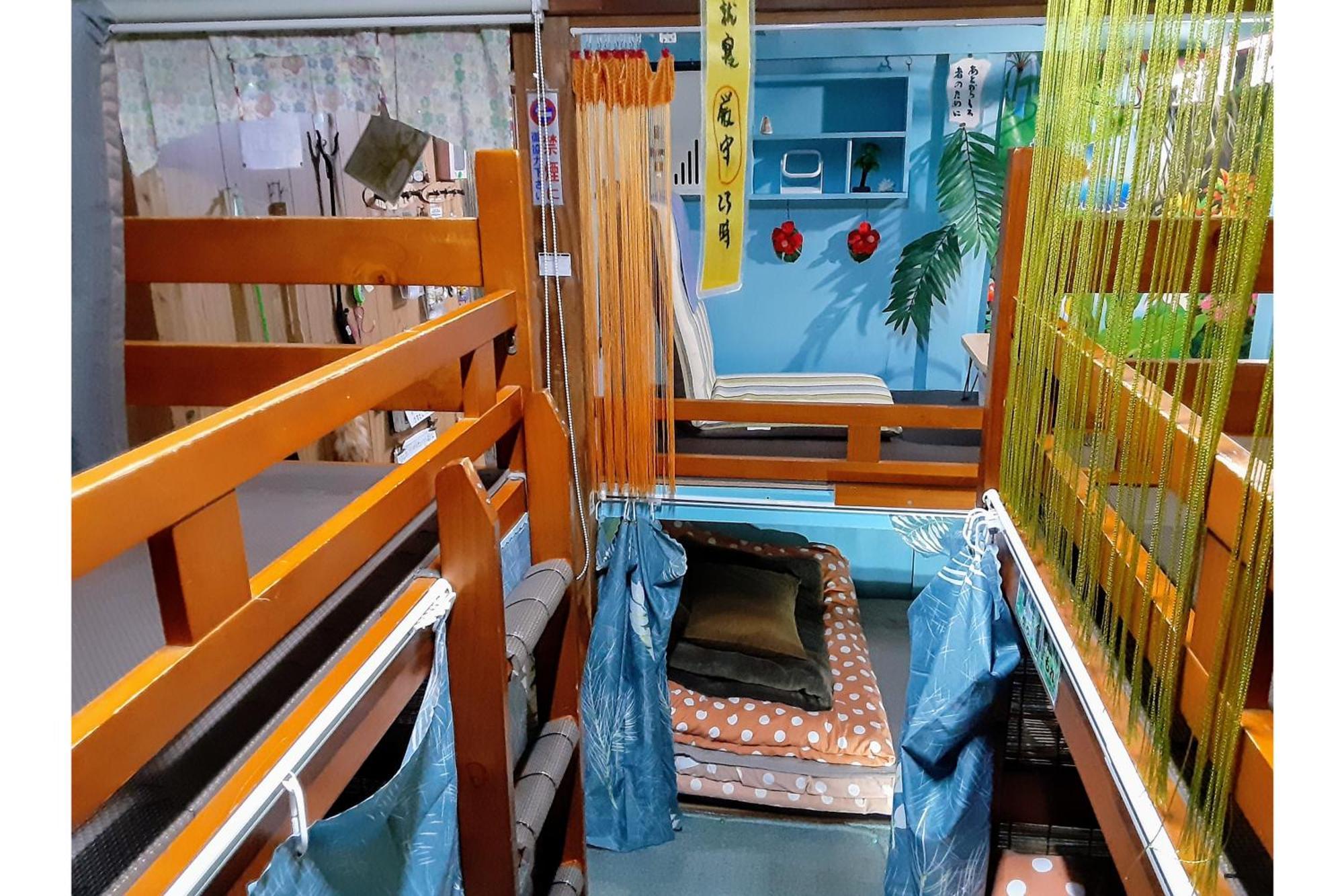 Amami Guest House Showa-So Setouchi  Extérieur photo